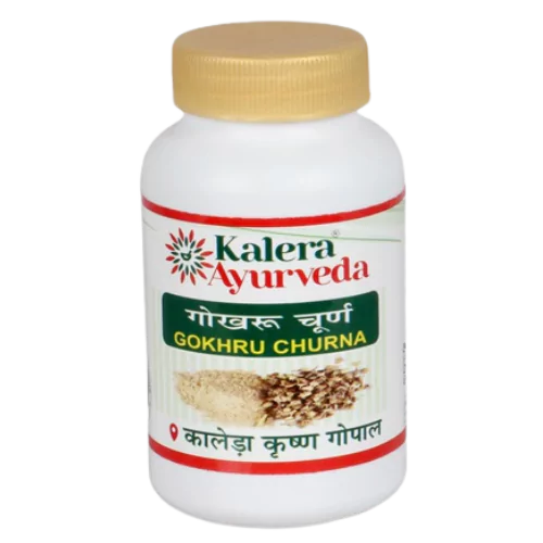 Gokhru CHurna Gokhru CHurna