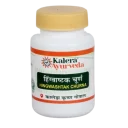 Hingwashtak Churna
