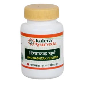 Hingwashtak Churna