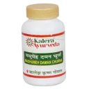 Madhumehdaman Churna