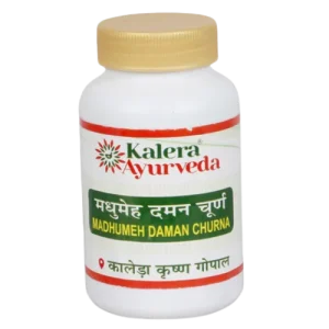 Madhumehdaman Churna