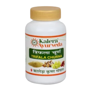 Triphala Churna