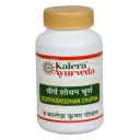 Viryashodhan Churna