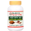 Arjun Chaal Churna