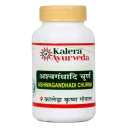 Ashwagandhadi Churna
