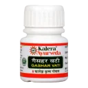 Gasher Vati