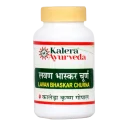 Lavan Bhaskar Churna