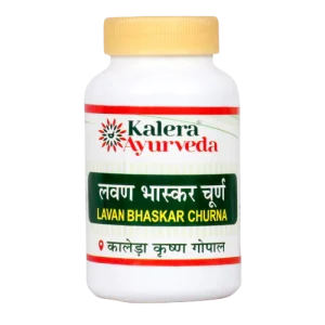Lavan Bhaskar Churna