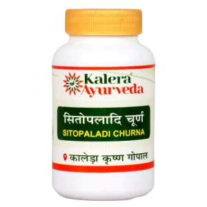 Sitopaladi Churna