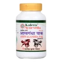 Ashwagandha-PakGranules