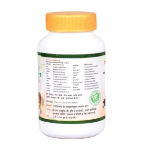 kauch-pak-granules-info kauch pak granules info