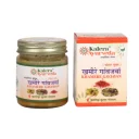 khamira-e-gawzaban-kesaryukt