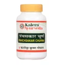 panchsakar-churna