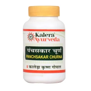 Panchsakar Churna