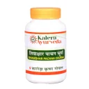 shivakshar-pachan-churna