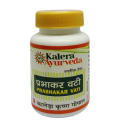 Prabhakar-Vati
