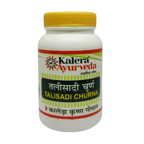Talisadi Churna Talisadi-Churna
